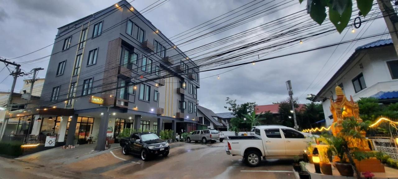 Debua Mahasarakham Hotel Maha Sarakham Exterior foto