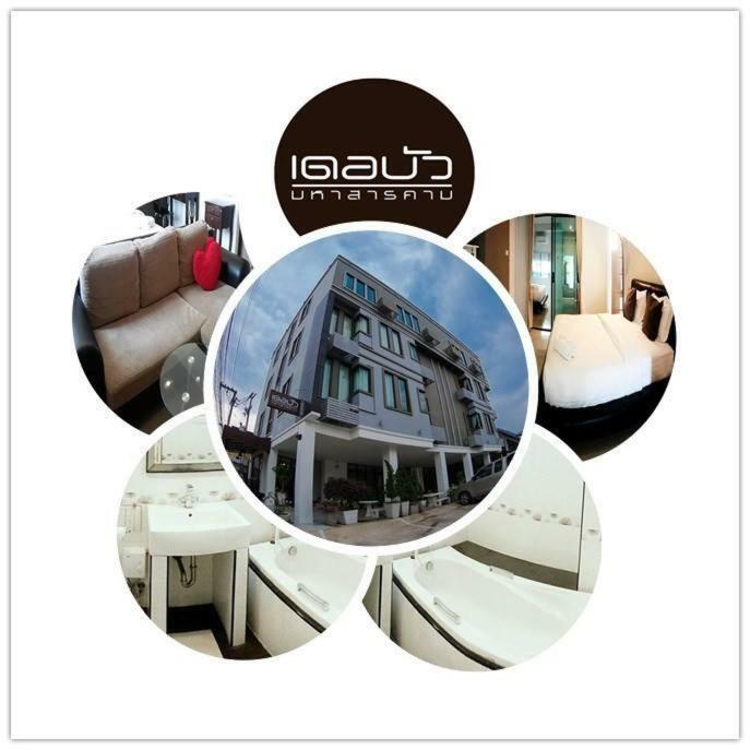 Debua Mahasarakham Hotel Maha Sarakham Exterior foto