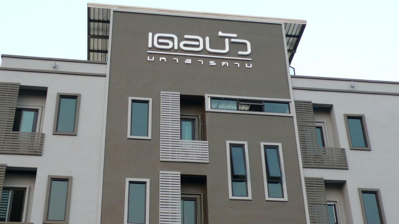 Debua Mahasarakham Hotel Maha Sarakham Exterior foto